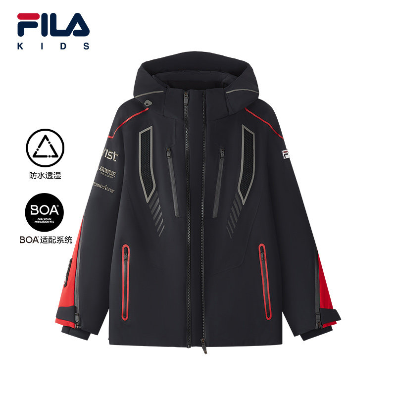 FILA斐乐儿童童装滑雪服2025年冬季新款男中大童防水透湿运动外套,童装/婴儿装/亲子装,儿童滑雪服,淘宝优惠券,粉丝福利购,淘宝优惠卷