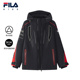 新款 FILA斐乐儿童童装 滑雪服2025年冬季 男中大童防水透湿运动外套