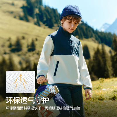 FILA斐乐男中大童套头卫衣