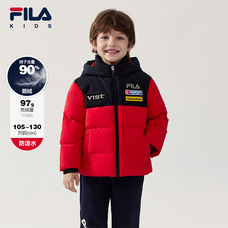 FILA斐乐儿童童装羽绒服2026年冬季新款男小童常规羽绒服保暖连帽