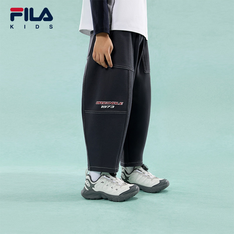 FILA斐乐儿童童装长裤2026年春季新款男童小童休闲宽松针织廓形裤,童装/婴儿装/亲子装,裤子,淘宝优惠券,粉丝福利购,淘宝优惠卷