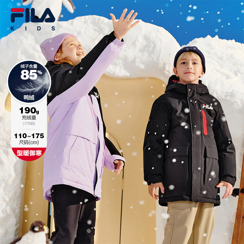 FILA斐乐中大童中长款羽绒服