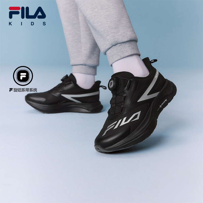 FILA斐乐男女中大童儿童跑鞋