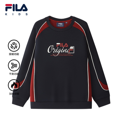 FILA斐乐男中大童套头卫衣