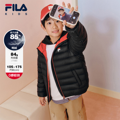 FILA斐乐中大童轻薄羽绒服