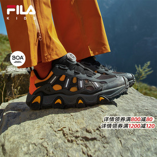 FILA斐乐儿童童鞋运动鞋2026年春季新款男女中大童户外登山鞋山丘
