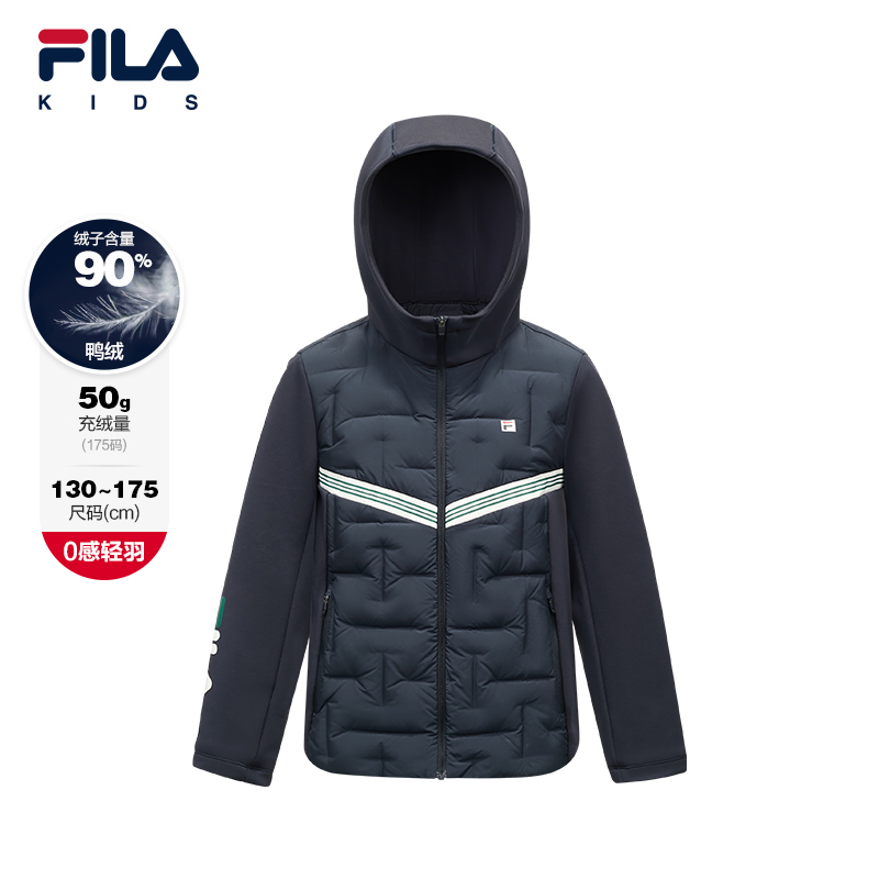 FILA斐乐男中大童轻薄羽绒服