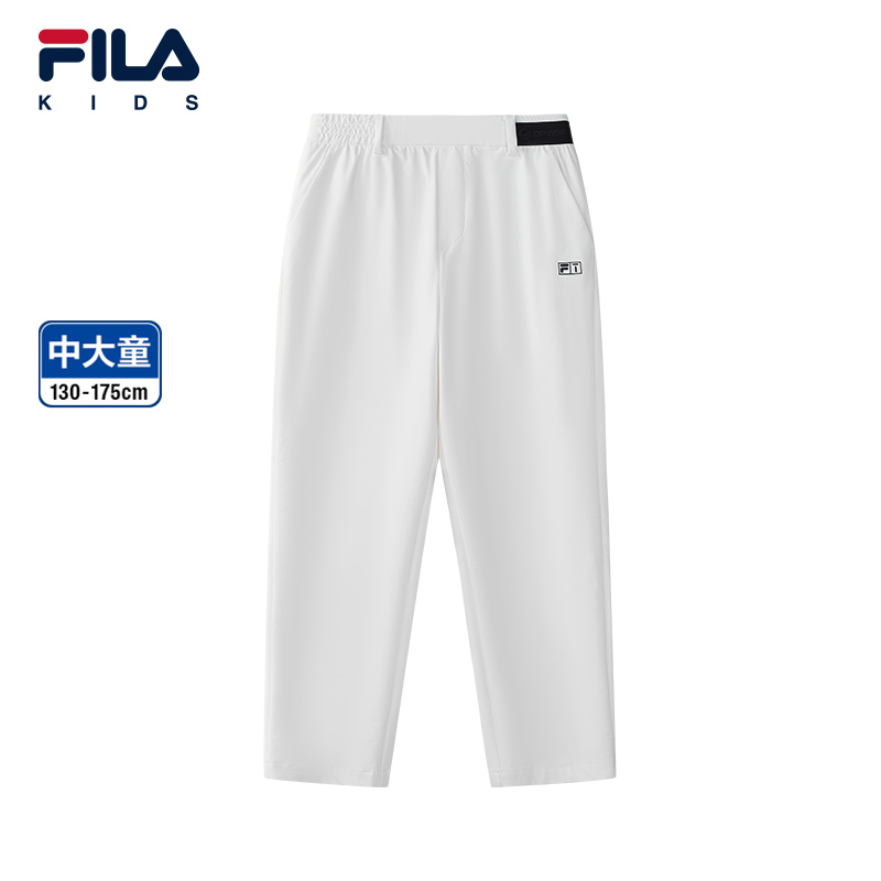 FILA斐乐男中大童梭织长裤