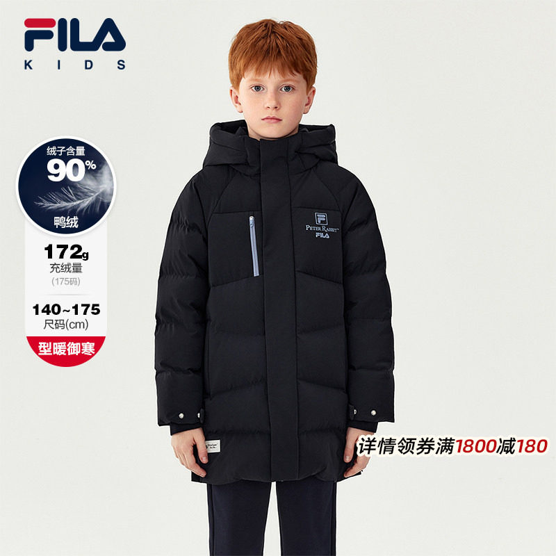FILA X 彼得兔联名儿童羽绒服男童2025年冬季新款中大童保暖外套,童装/婴儿装/亲子装,羽绒服,淘宝优惠券,粉丝福利购,淘宝优惠卷