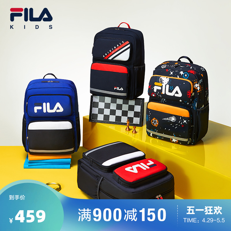 FILA斐乐儿童休闲双肩包