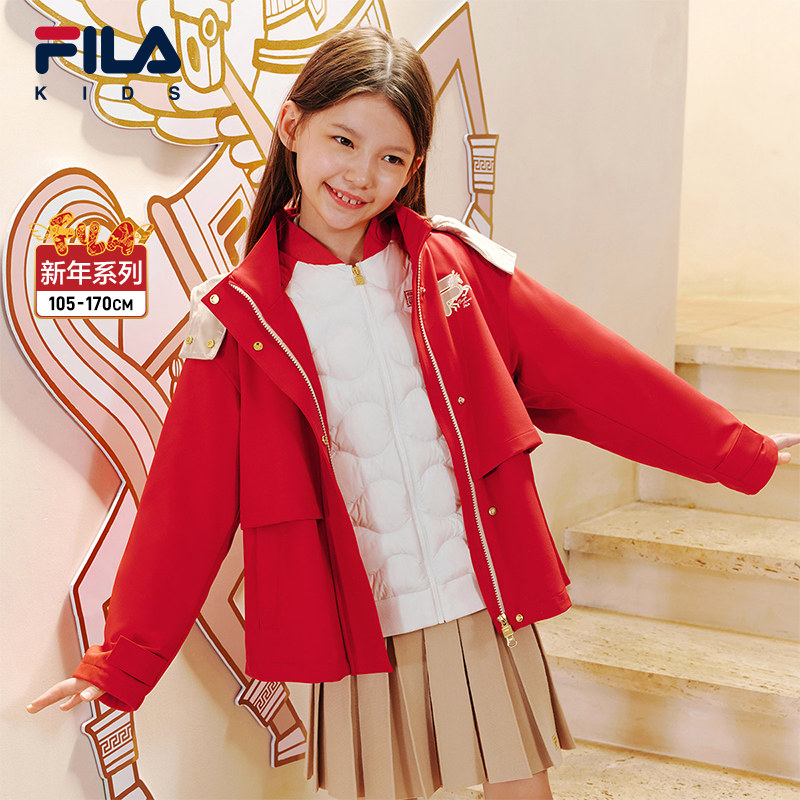 FILA斐乐儿童童装羽绒服2026年春季新款女中大童新年款羽绒两件套,童装/婴儿装/亲子装,羽绒服,淘宝优惠券,粉丝福利购,淘宝优惠卷