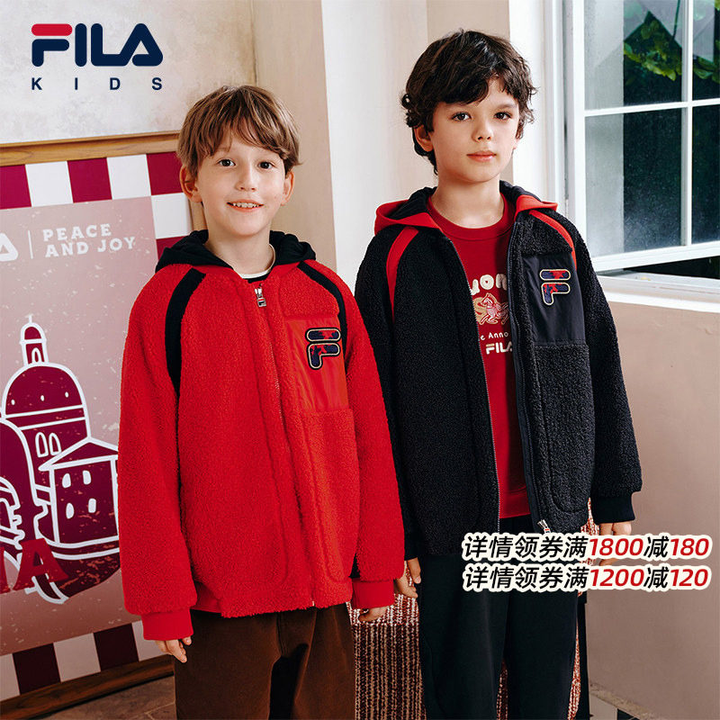 FILA斐乐儿童棉服2026年春新款男童仿羊羔绒连帽外套新年款拜年服,童装/婴儿装/亲子装,棉袄/棉服,淘宝优惠券,粉丝福利购,淘宝优惠卷