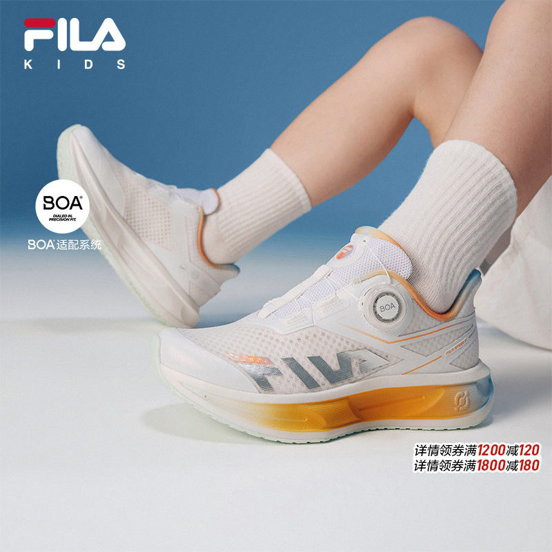 超跑6|FILA斐乐儿童童鞋跑步鞋2026年秋季新款男女中大童儿童跑鞋