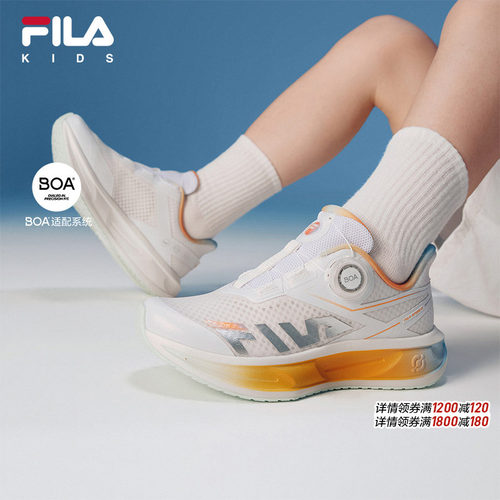 超跑6|FILA斐乐儿童童鞋跑步鞋2026年秋季新款男女中大童儿童跑鞋