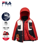 新款 FILA斐乐儿童童装 羽绒服2026年春季 男小童梭织两件套上衣