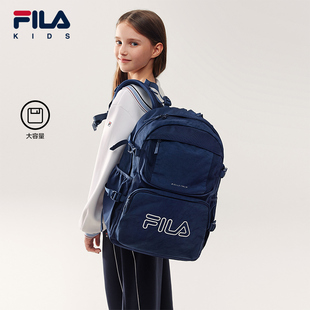FILA 斐乐儿童书包2025新款男女童初中生大容量高年级双肩包背包