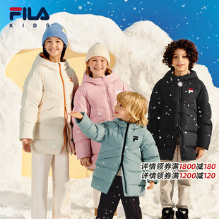 FILA斐乐儿童童装棉羽2025年冬季新款男女童小童中长款连帽羽绒服