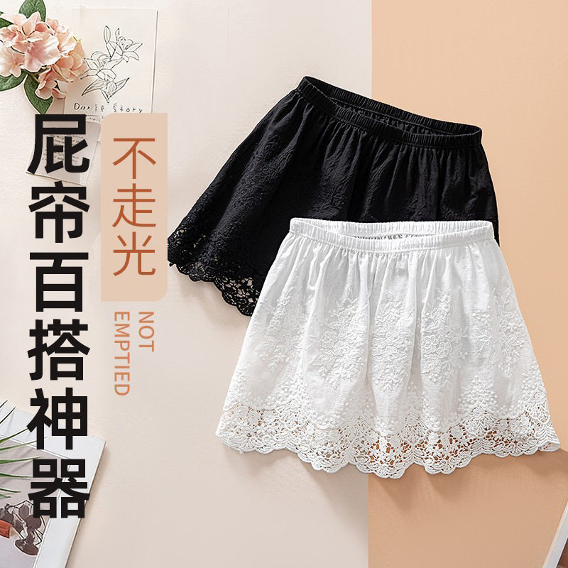 时尚百搭白色绣花蕾丝屁帘女5新内搭半身裙秋冬叠穿打底