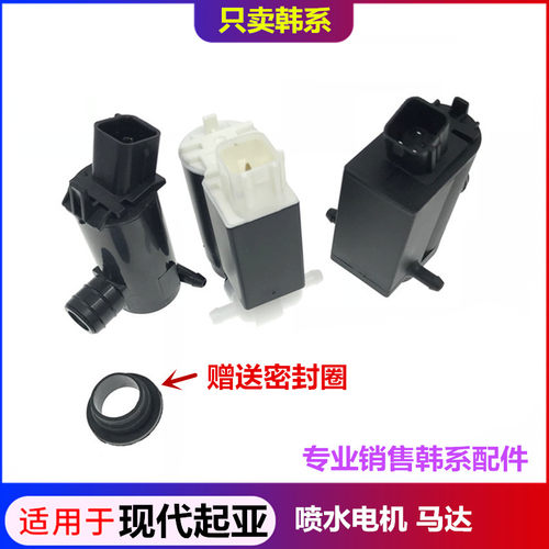 专业销售 韩系配件 天猫专营 一站式服务