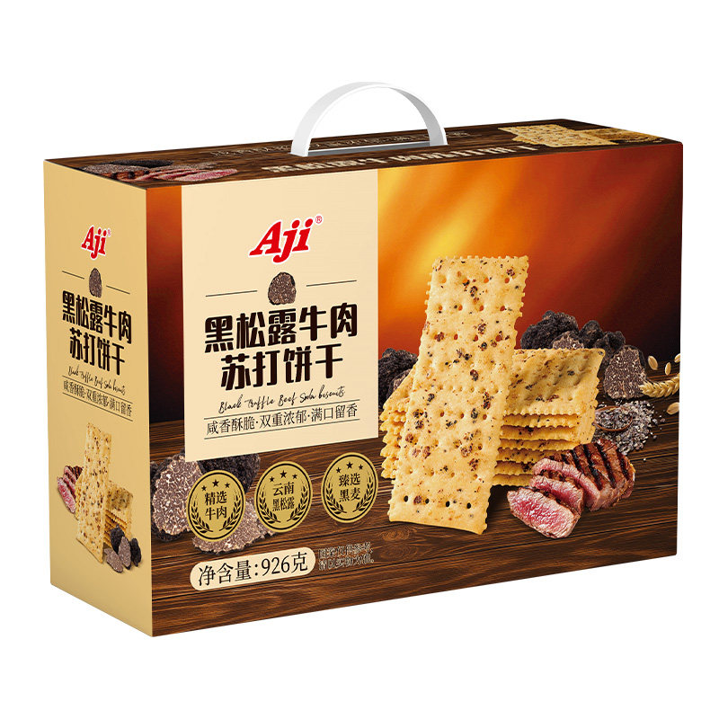 Aji黑松露牛肉苏打饼干926g盒装独立包装休闲零食,零食/坚果/特产,苏打饼干,淘宝优惠券,粉丝福利购,淘宝优惠卷