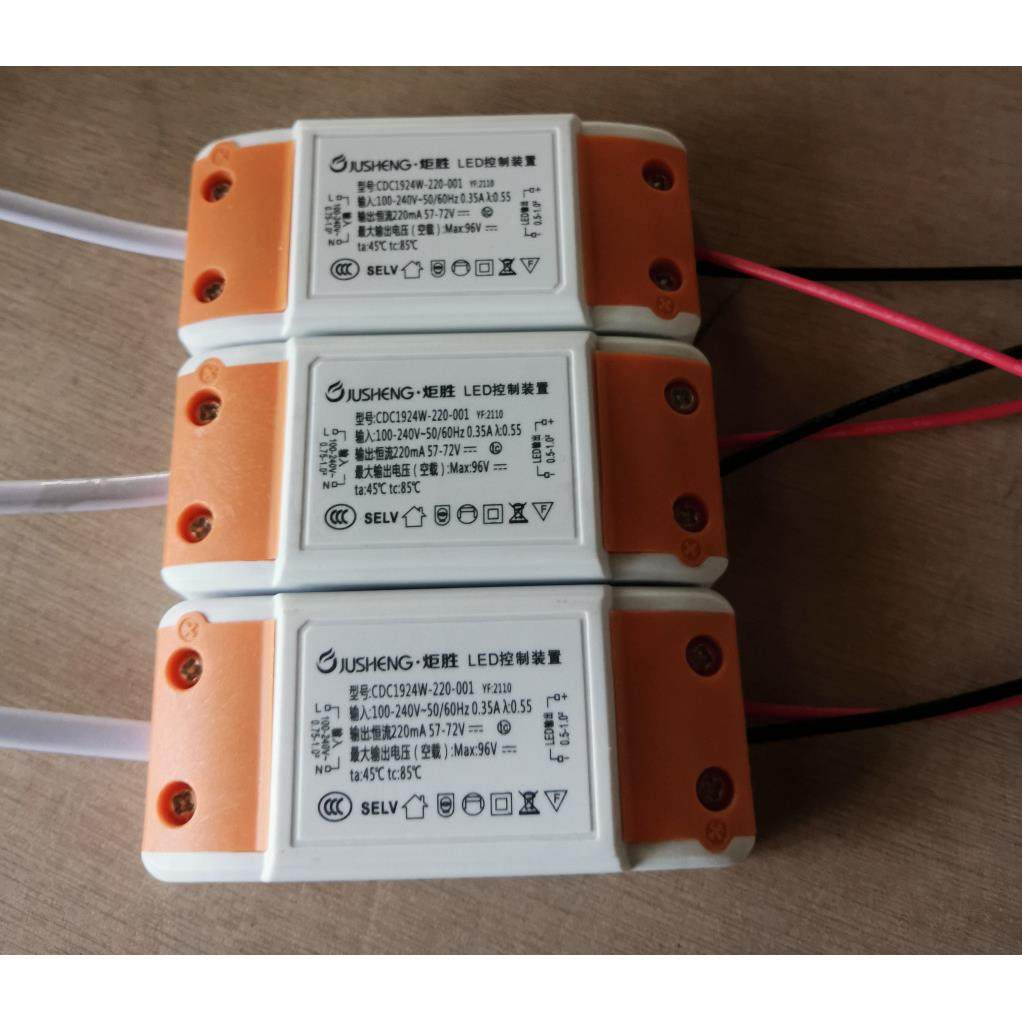 炬胜镜前灯驱动电源成品配件9W12W14W16W宽电压100-240V全球通用
