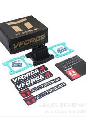 摩托车簧片阀VForce 4适用Yamaha Blaster200 V4145 YFS200 DT200