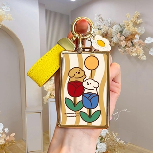 适用九号NFC电动车卡片汽车钥匙套9号mmax90 m85c可爱壳包扣 m95c