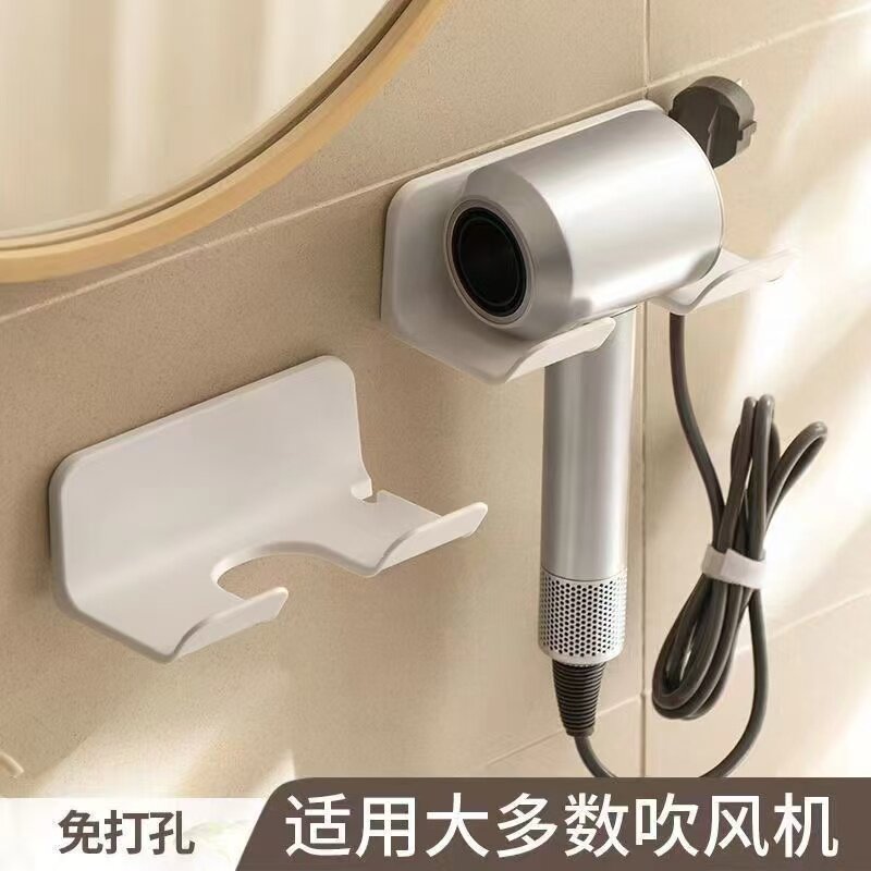 吹风机专用免打孔浴室置物架带