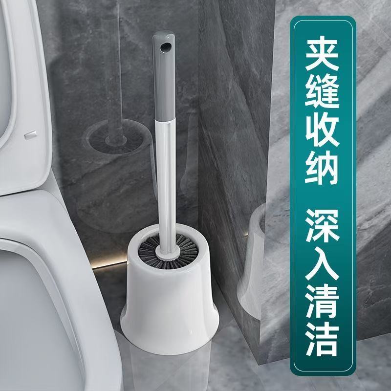 加厚长柄圆头免洗马桶刷清洁神器