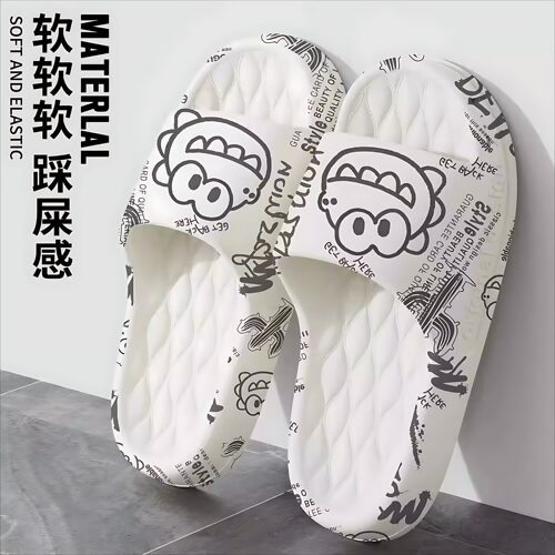 2024新款踩屎感防滑凉拖男