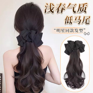 气质低扎蝴蝶结马尾假发抓夹超轻大波浪卷发仿真发假发辫马尾发饰
