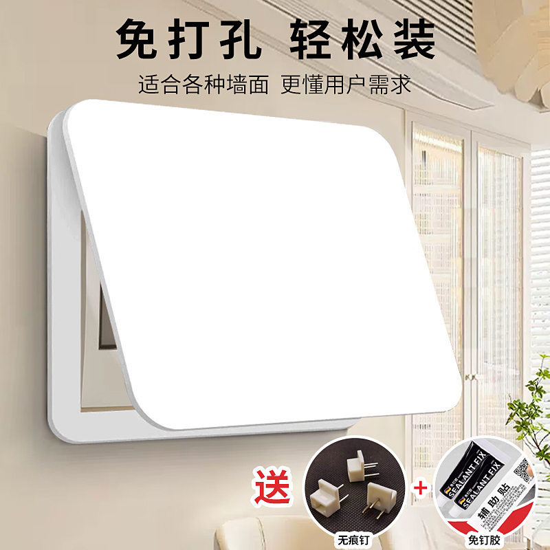 弱电箱盖板装饰画超薄电表箱遮挡