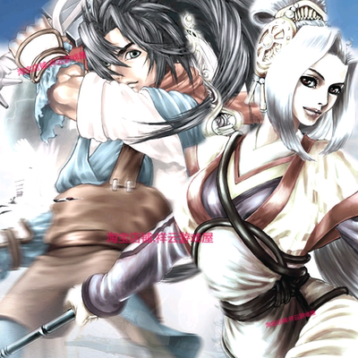新破天一剑单机版95牛星端 商城 附魔 称号 战力炫彩 挂机助手GM