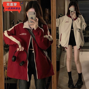 两面穿上衣女2025春季 百搭宽松男女冲锋衣夹克 新款