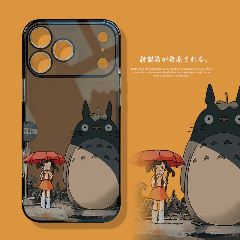 犀膜苹果全系列创意龙猫全包防摔