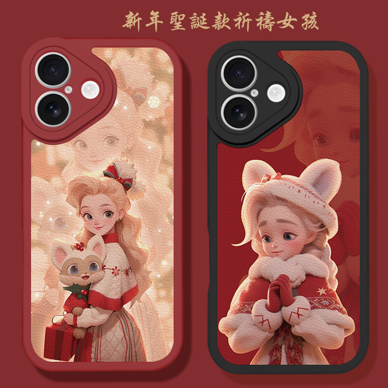 犀膜苹果皮质圣诞祈祷女孩手机壳