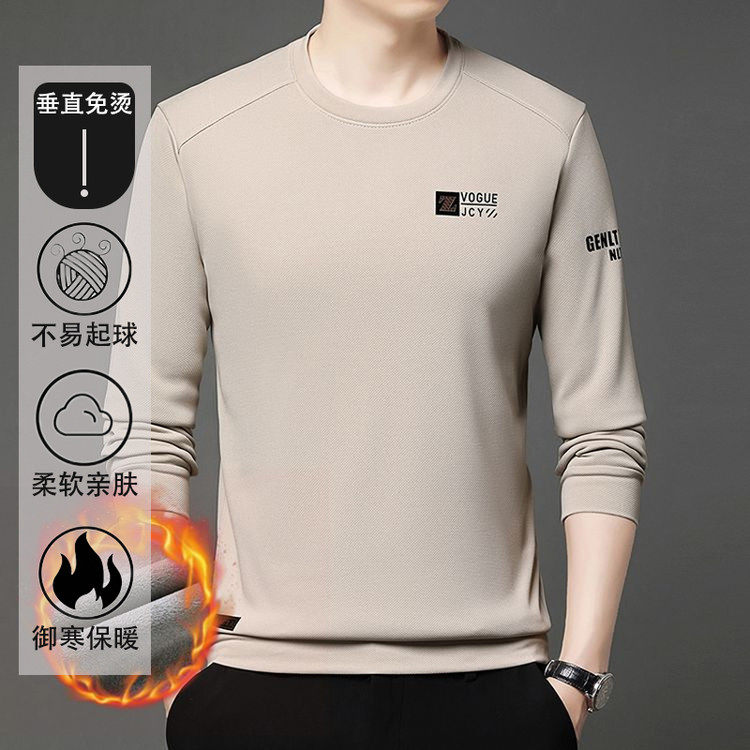 保罗男装纯棉男士圆领卫衣宽松长袖t恤2025秋冬款加绒套头打底衫