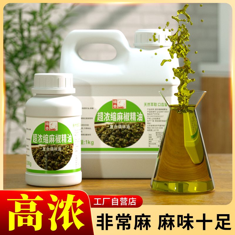 厂家直销品质保证日期新鲜