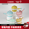 帝伯朗乐园不粘奶锅宝宝辅食锅陶瓷婴儿燃气灶电磁炉通用不粘锅