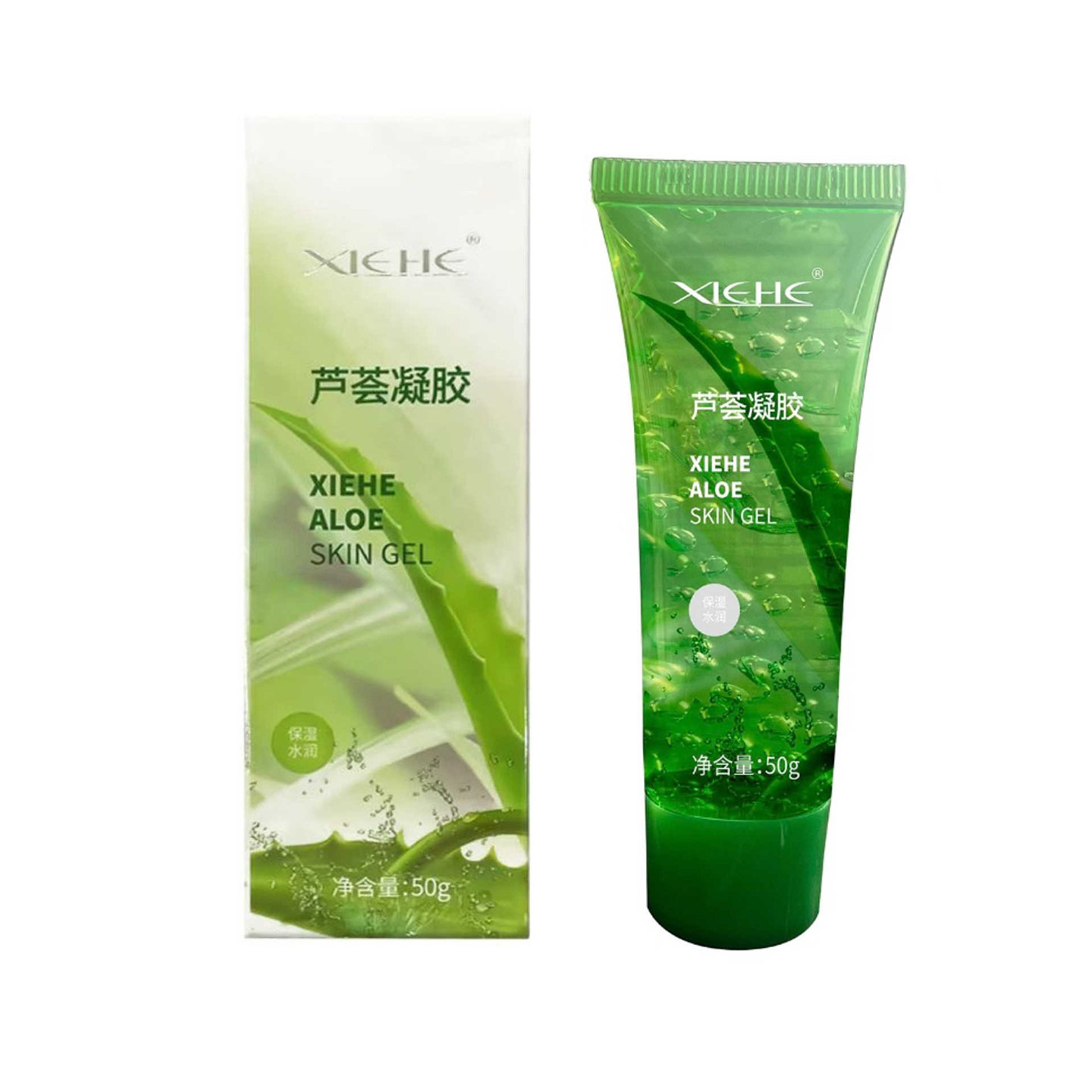 药店同款】协和芦荟凝胶50g保湿水润苏州协和面部外用涂抹