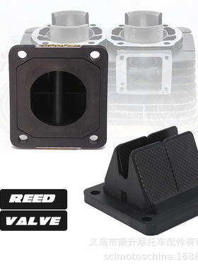 VForce 3 Reed Valve适用于Yamaha YZ85 YZ125摩托车簧片阀V382A