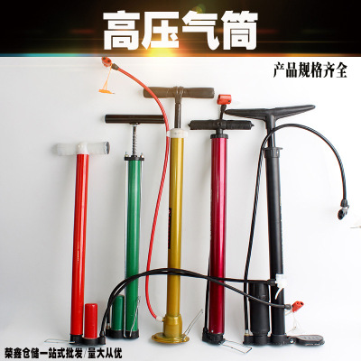手动便携式多规格老式高压包气筒粗钢管自行电动车金色一体打气筒