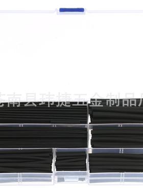 150pcs黑色热缩管绝缘套管套装 PE热缩材料组合防腐电缆