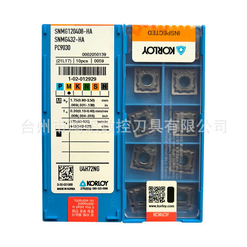 KORLOY克洛伊数控车刀片SNMG120404-HA PC9030机床不锈钢刨槽刀粒