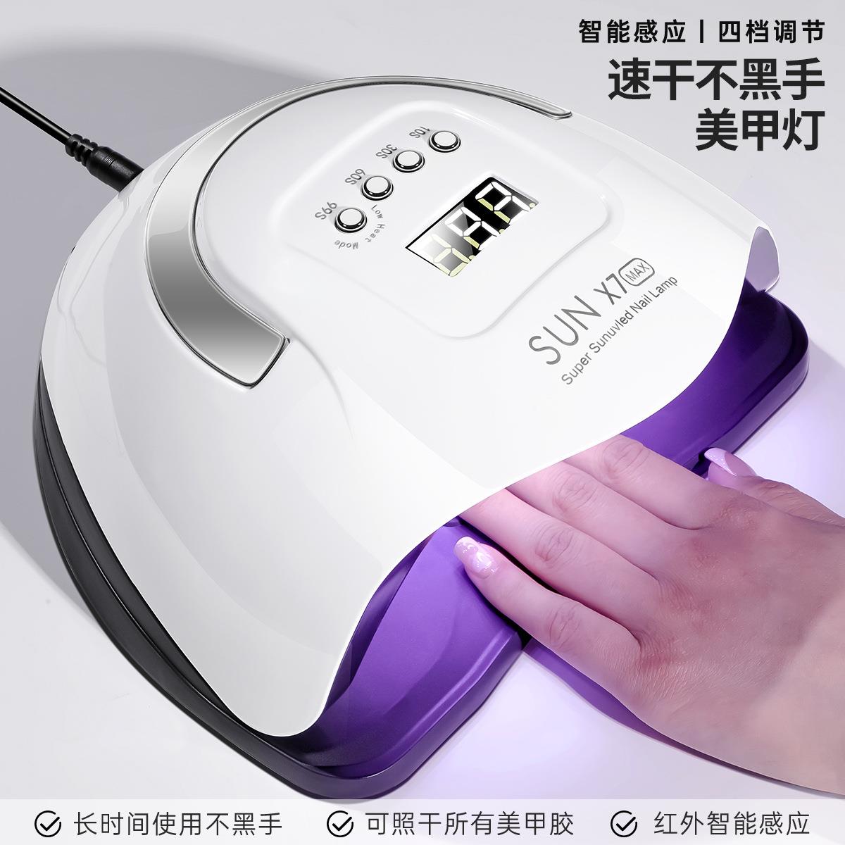 2025年新款美甲灯320W大功率66颗灯珠速干智能LED烤灯不黑手