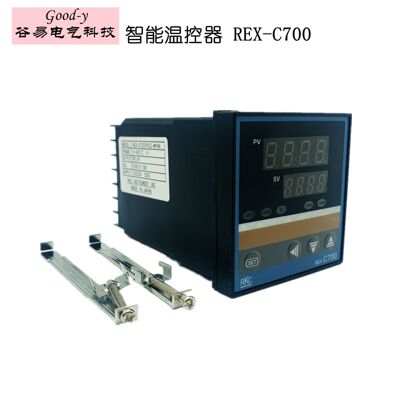 厂家RKCREXC100C400C700C900万能输入数显智能温控仪可调温度控制