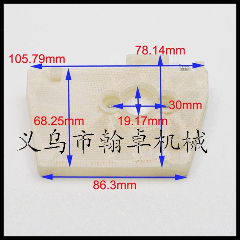MS381 380 038空滤器总成 空滤芯 过滤器 滤芯 油锯链锯HZPJ