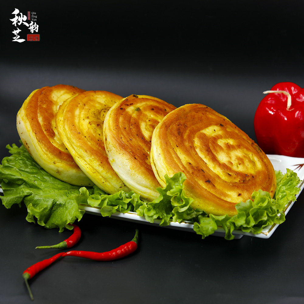 甘肃特产葱油饼葱花饼煎饼酥饼手抓饼烙饼早餐葱香饼速食西北特色