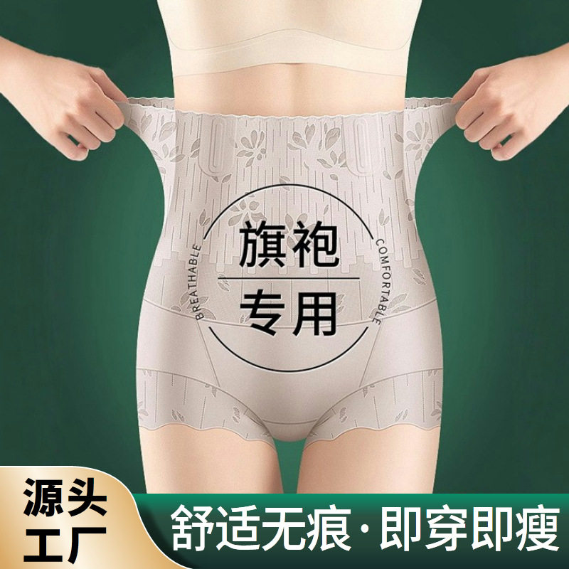 韩国爆卖旗袍收腹裤内裤女无痕产后塑形束腰打底裤提臀裤厂家