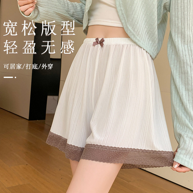 冰丝安全裤女夏薄2023新款蕾丝防走光可外穿不卷边短裤宽松打底裤